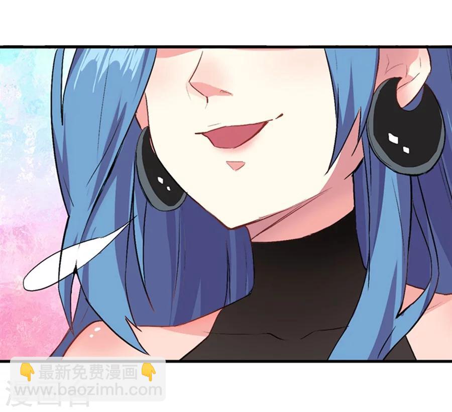 第12话(1/2)-第13话