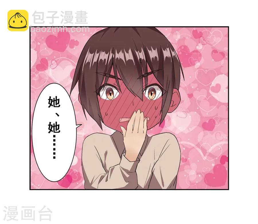 第12话(1/2)-第13话