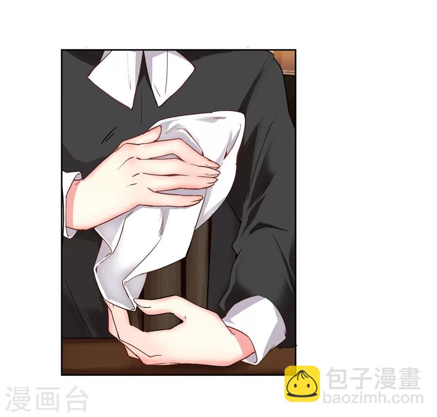 第12话(1/2)-第13话