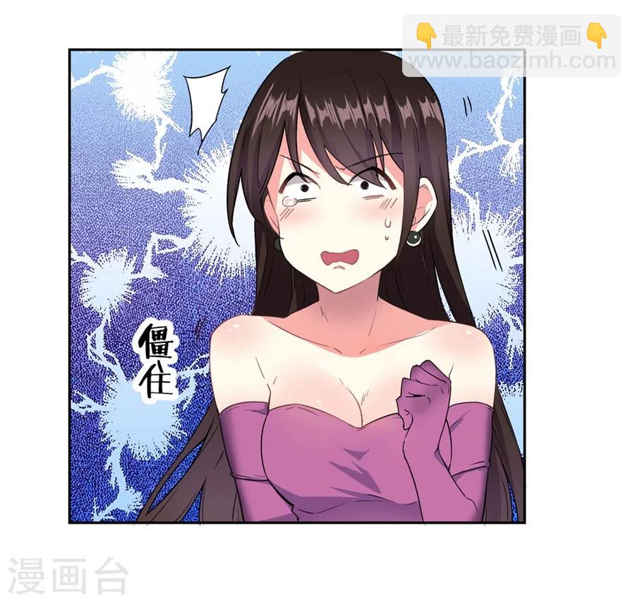 第12话(1/2)-第13话