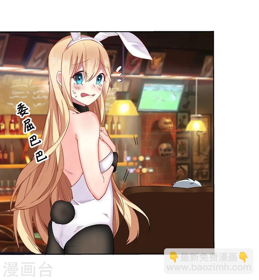 第12话(1/2)-第13话