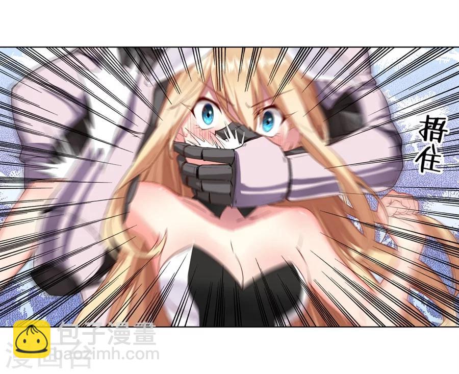 第14话(1/2)-第15话