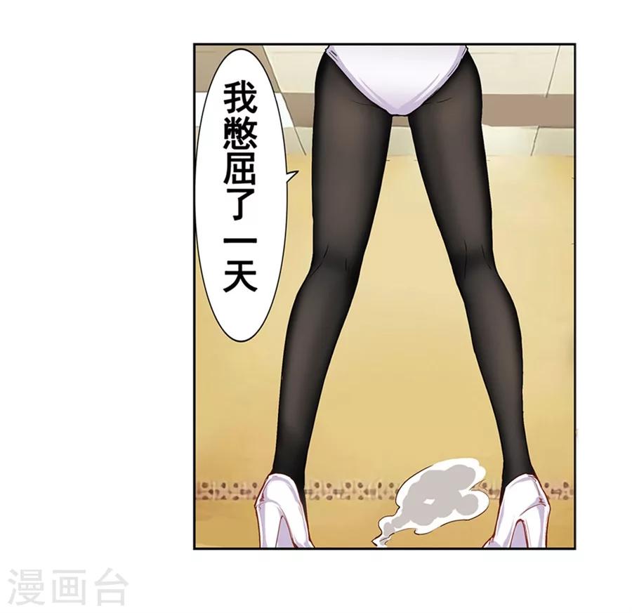 第14话(1/2)-第15话