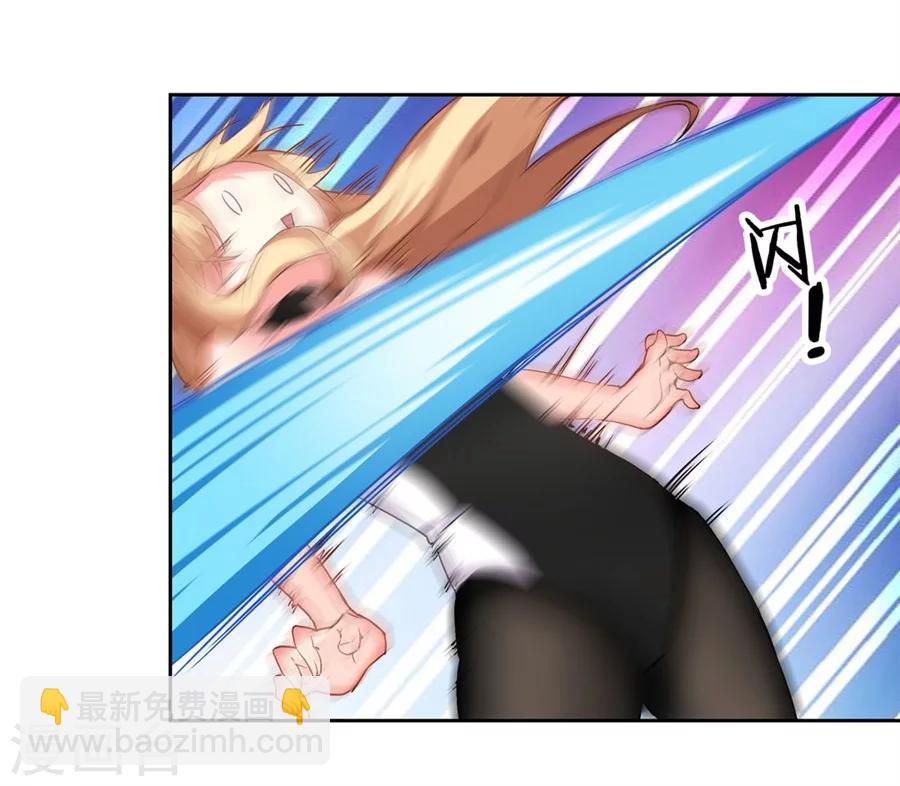 第14话(1/2)-第15话