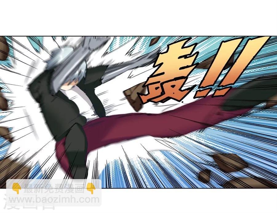 第16话(1/2)-第17话