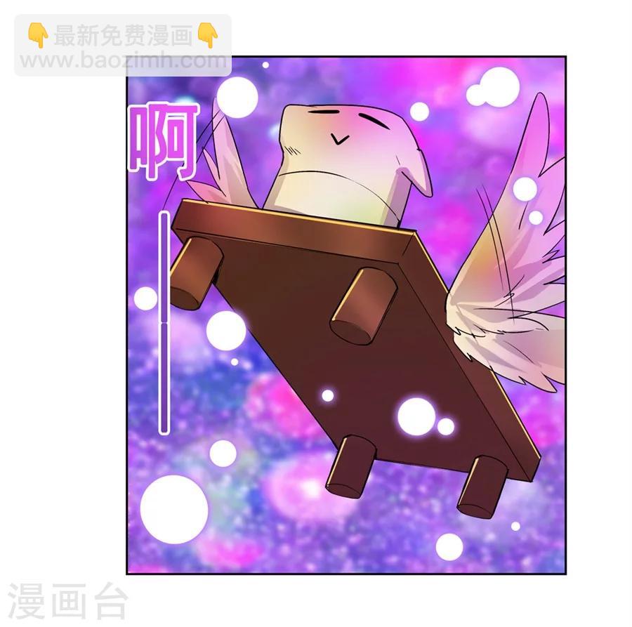 第16话(1/2)-第17话