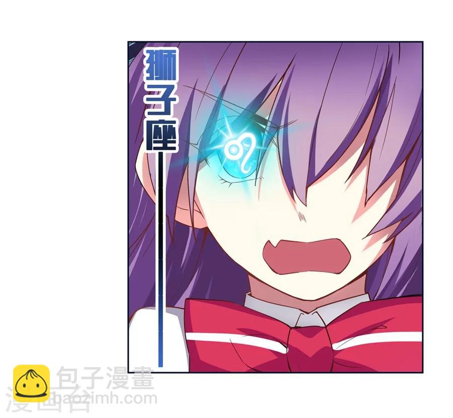 第16话(1/2)-第17话