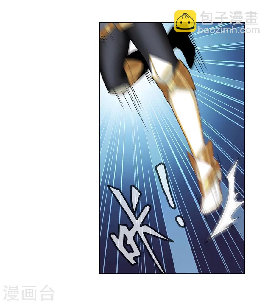 第16话(1/2)-第17话