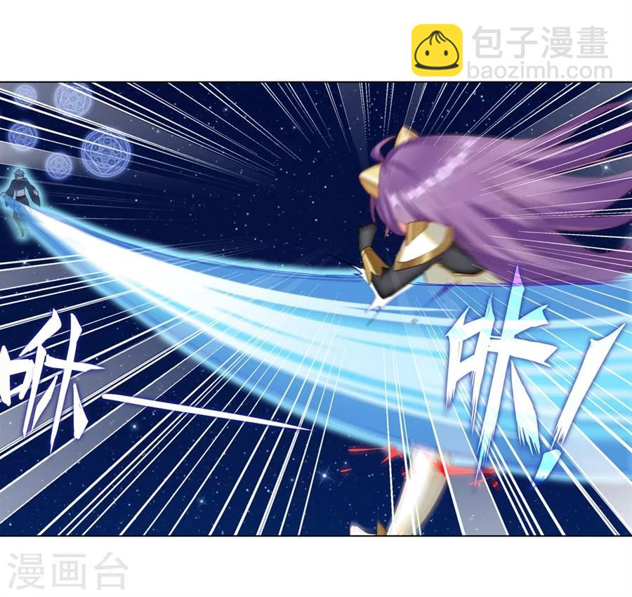 第16话(1/2)-第17话