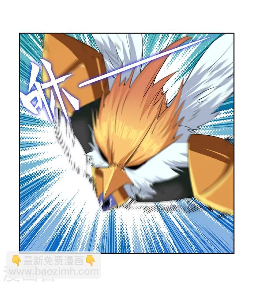 第16话(1/2)-第17话