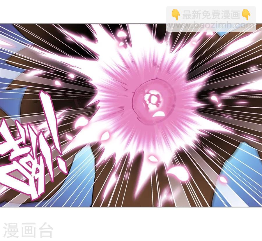 第18话(1/2)-第19话