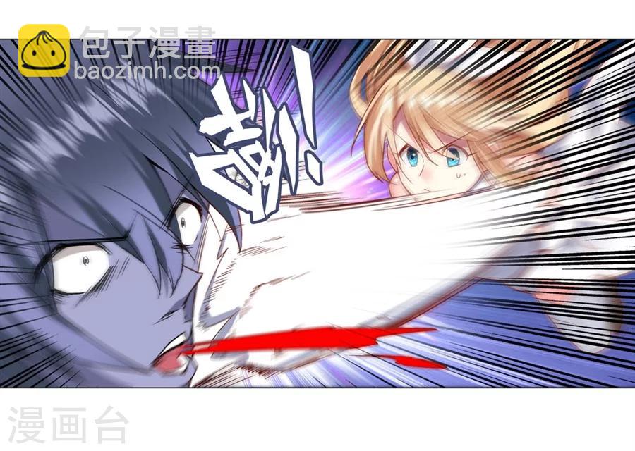 第18话(1/2)-第19话