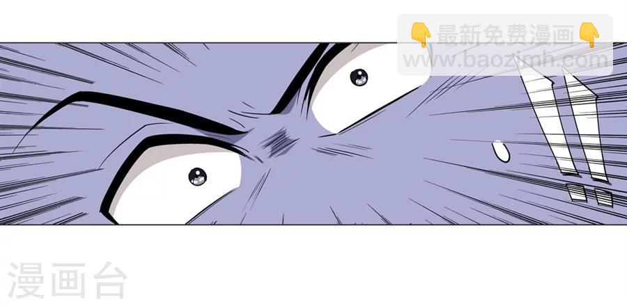 第18话(1/2)-第19话