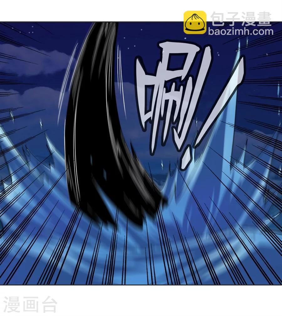 第18话(1/2)-第19话