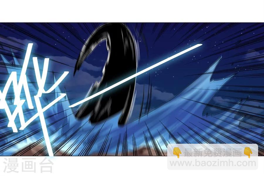 第18话(1/2)-第19话