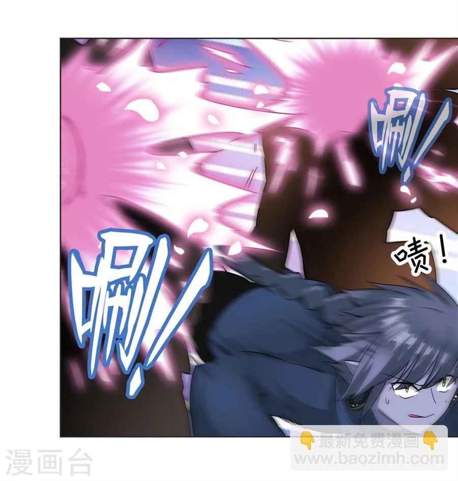 第18话(1/2)-第19话