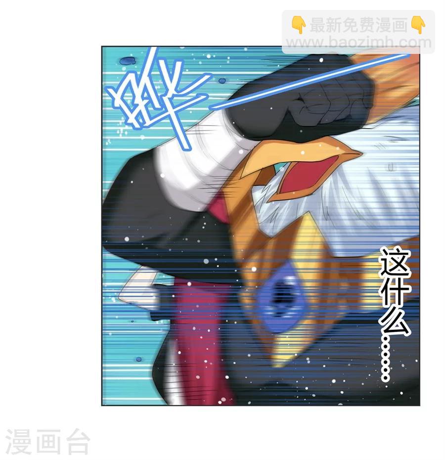 第18话(1/2)-第19话