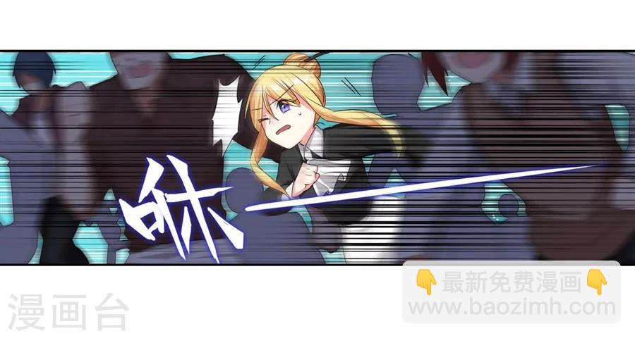 第18话(1/2)-第19话