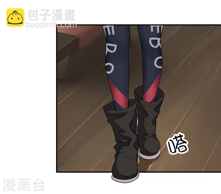 第2话(1/2)-第3话