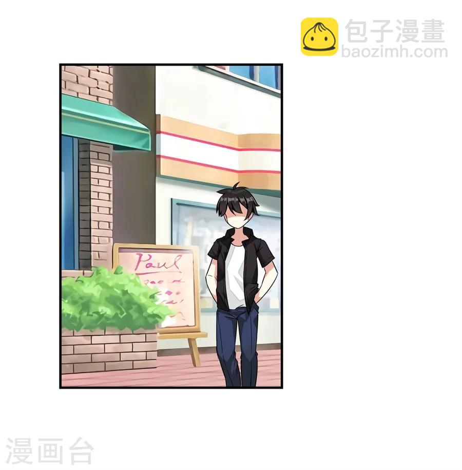 第2话(1/2)-第3话