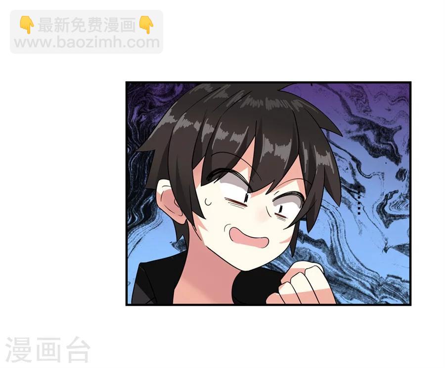 第2话(1/2)-第3话