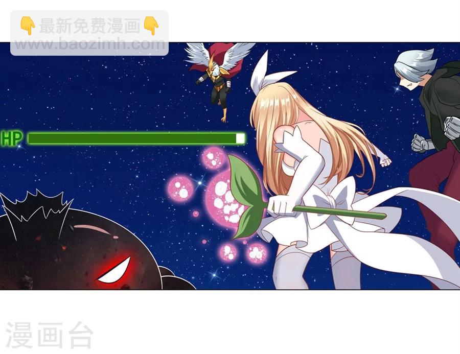 第20话(1/2)-第21话