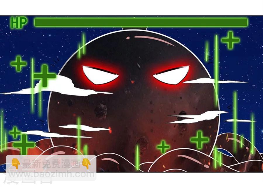 第20话(1/2)-第21话