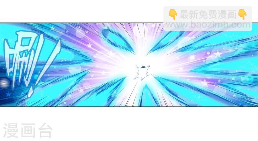 第20话(1/2)-第21话