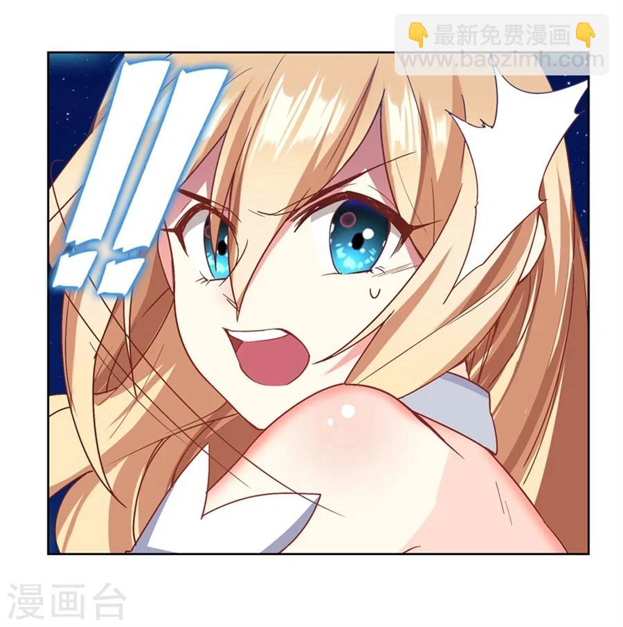 第20话(1/2)-第21话