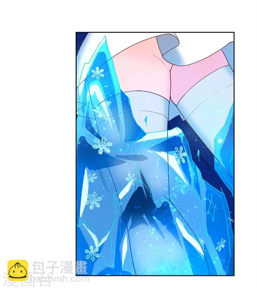 第20话(1/2)-第21话