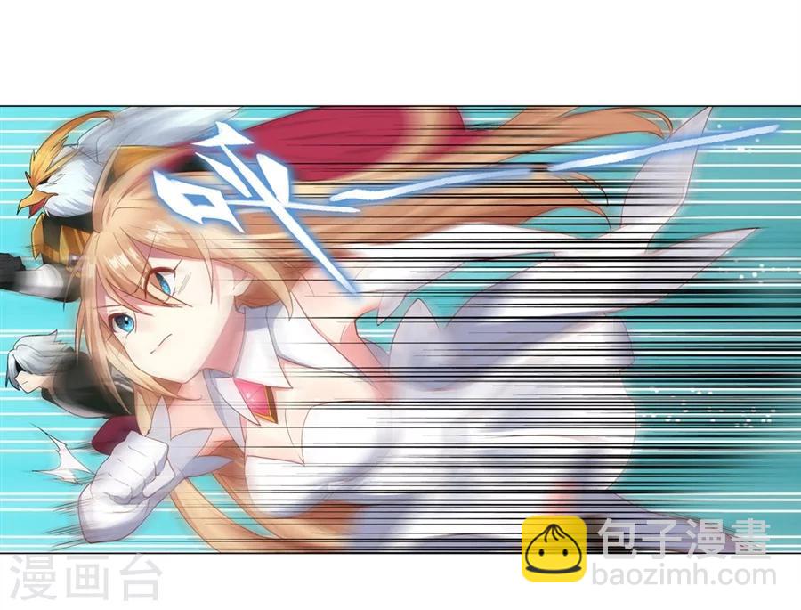 第20话(1/2)-第21话