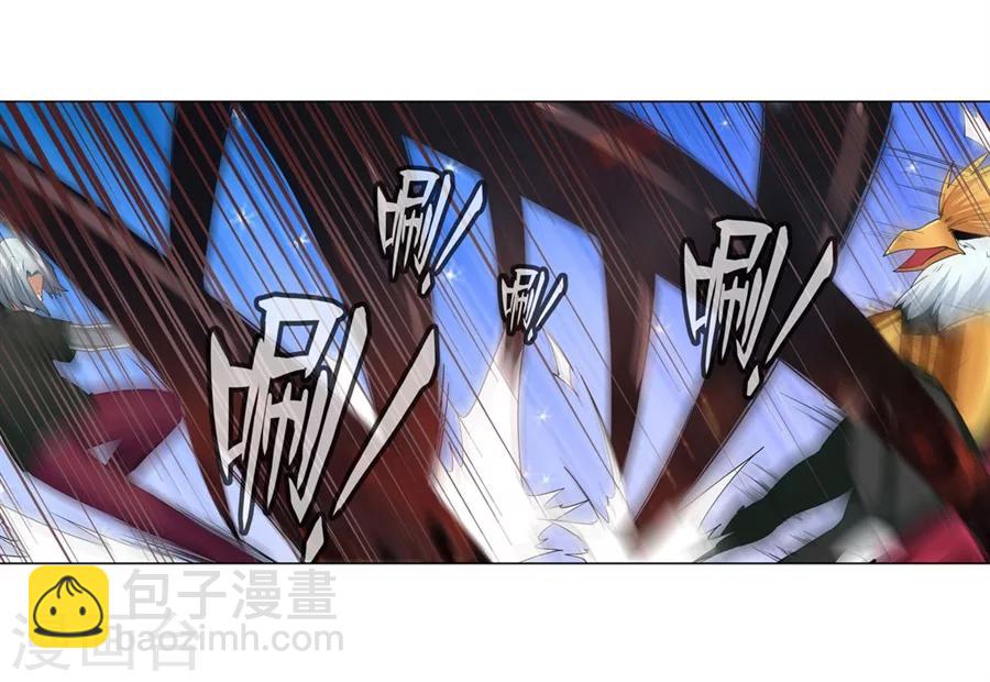 第20话(1/2)-第21话