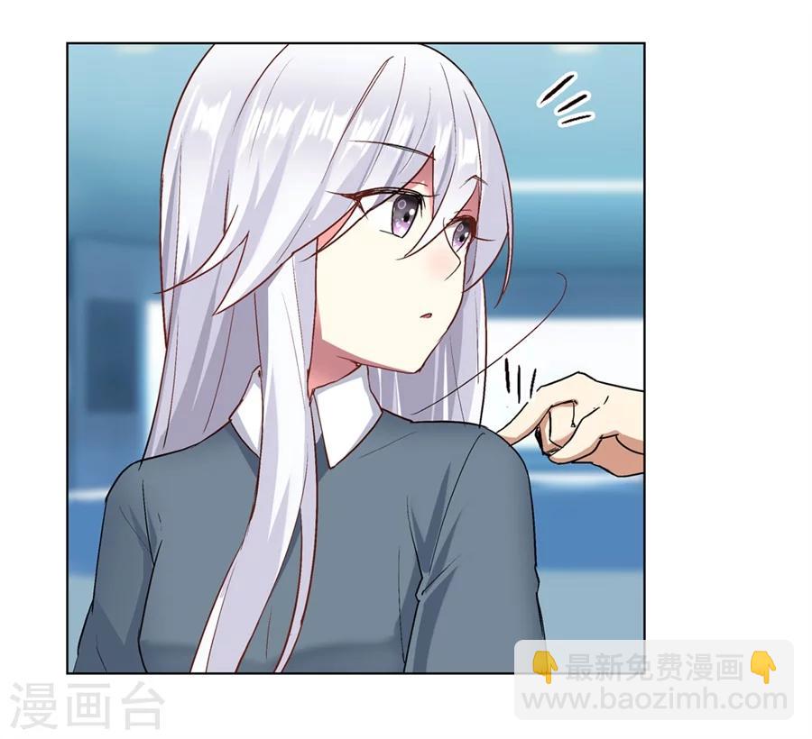 第22话(1/2)-第23话