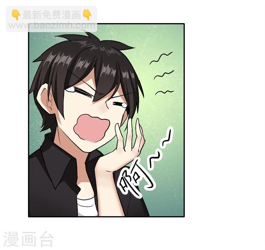 第22话(1/2)-第23话