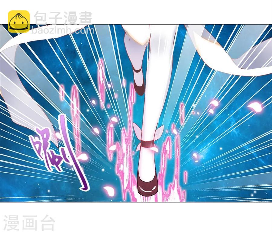 第28话(1/2)-第29话