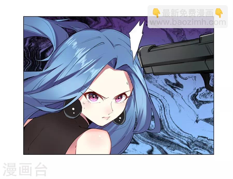 第36话(1/2)-第37话