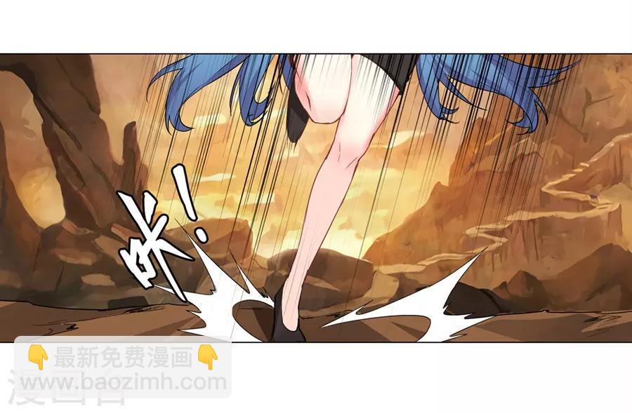 第36话(1/2)-第37话