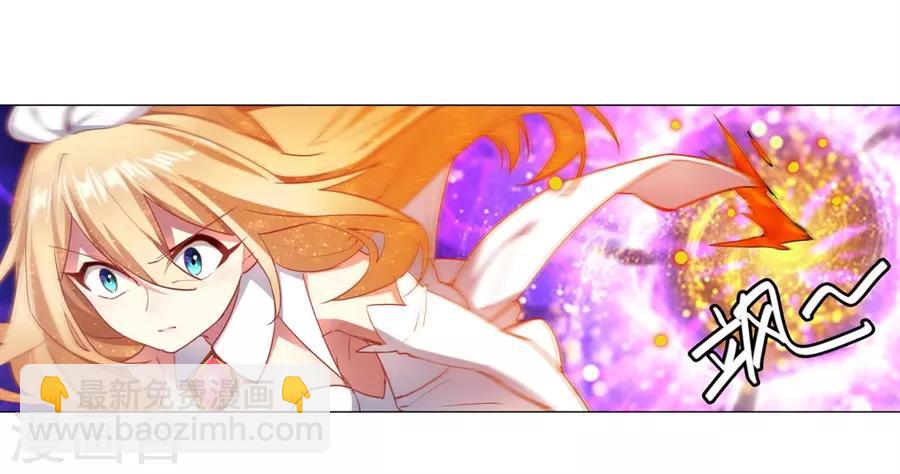 第36话(1/2)-第37话