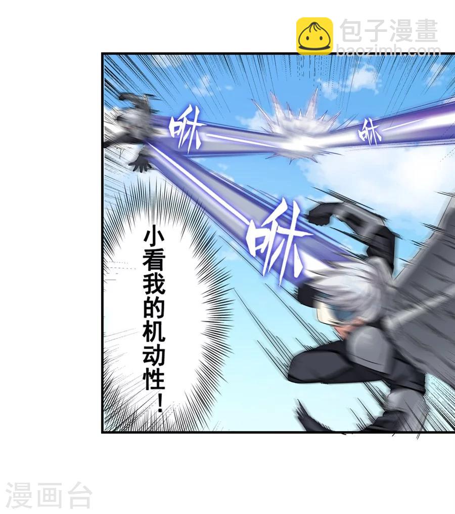 第4话(1/2)-第5话