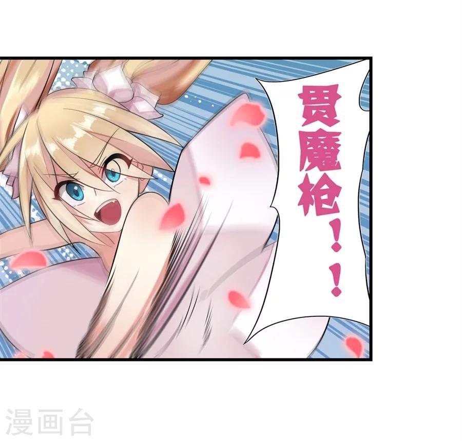 第4话(1/2)-第5话