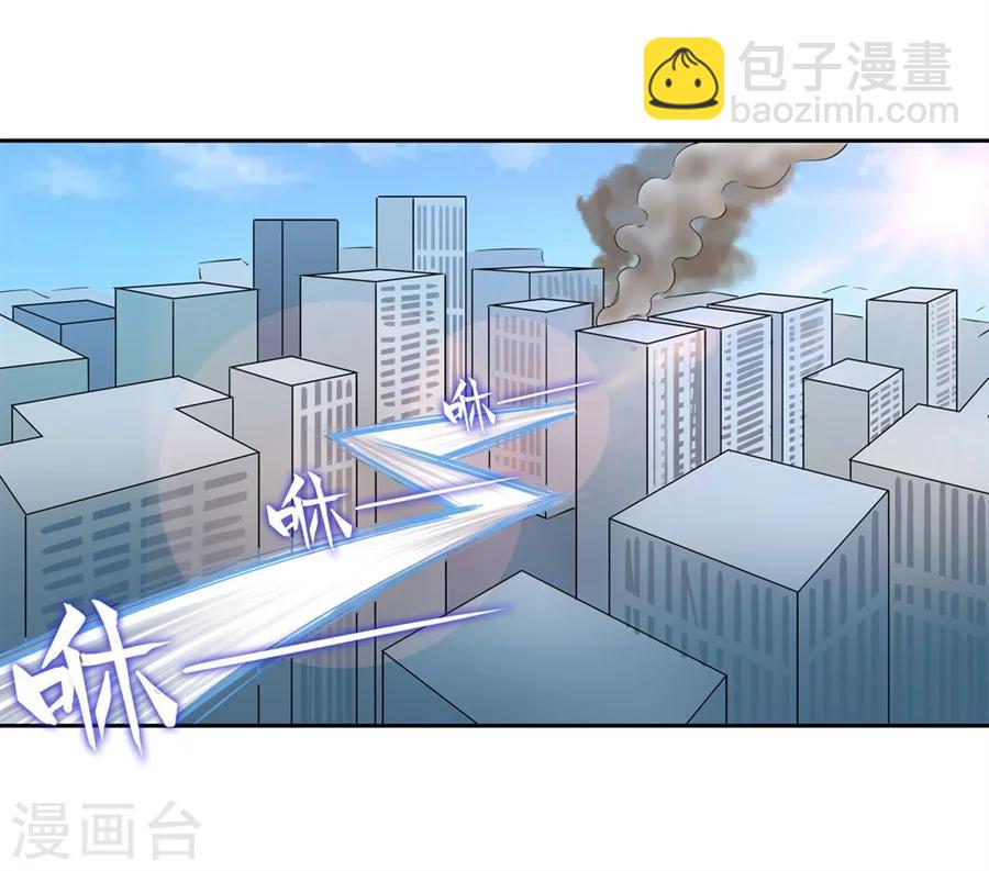 第4话(1/2)-第5话