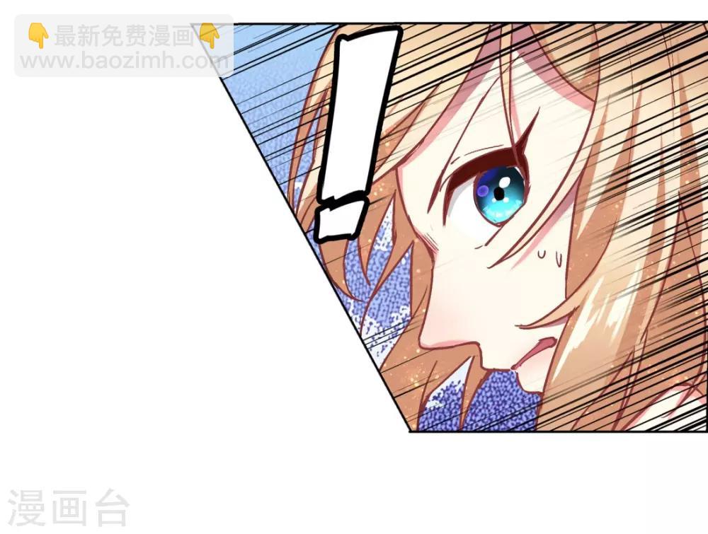 第38话(1/2)-第41话