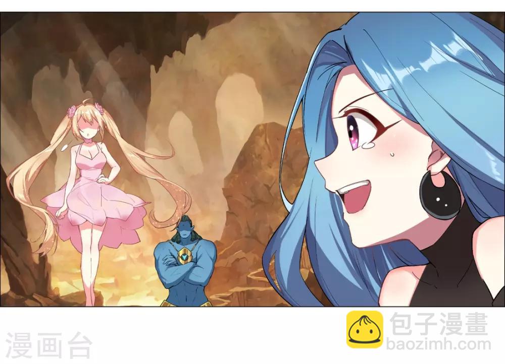 第38话(1/2)-第41话