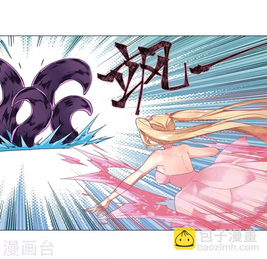 第40话(1/2)-第43话