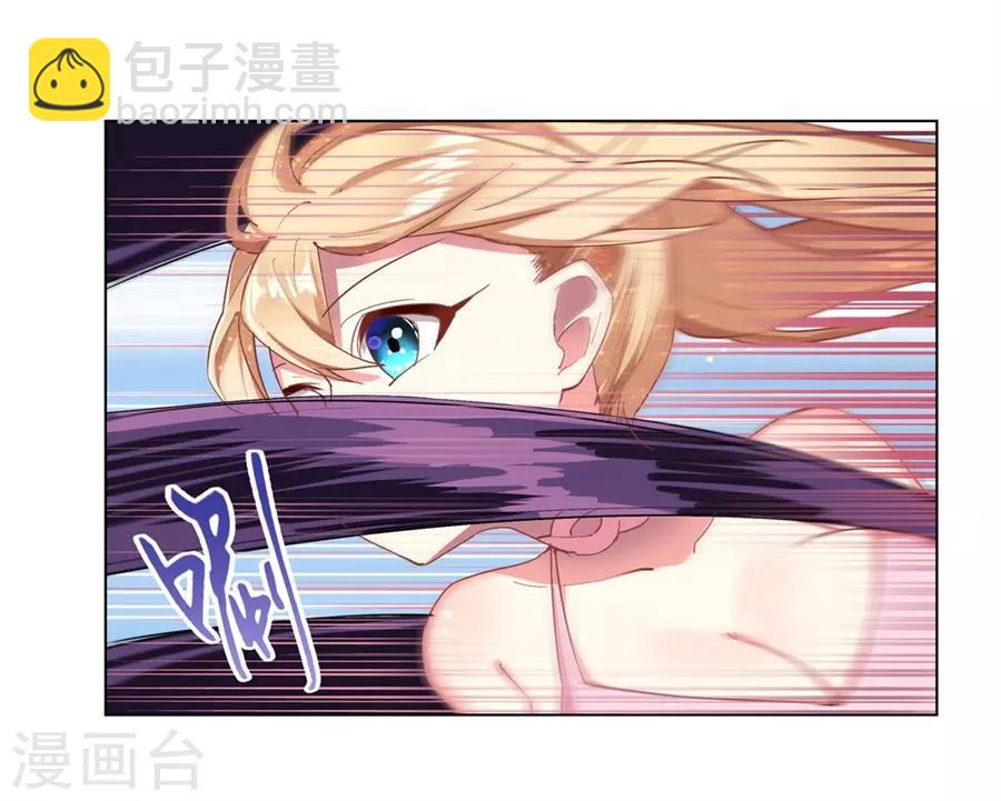 第40话(1/2)-第43话