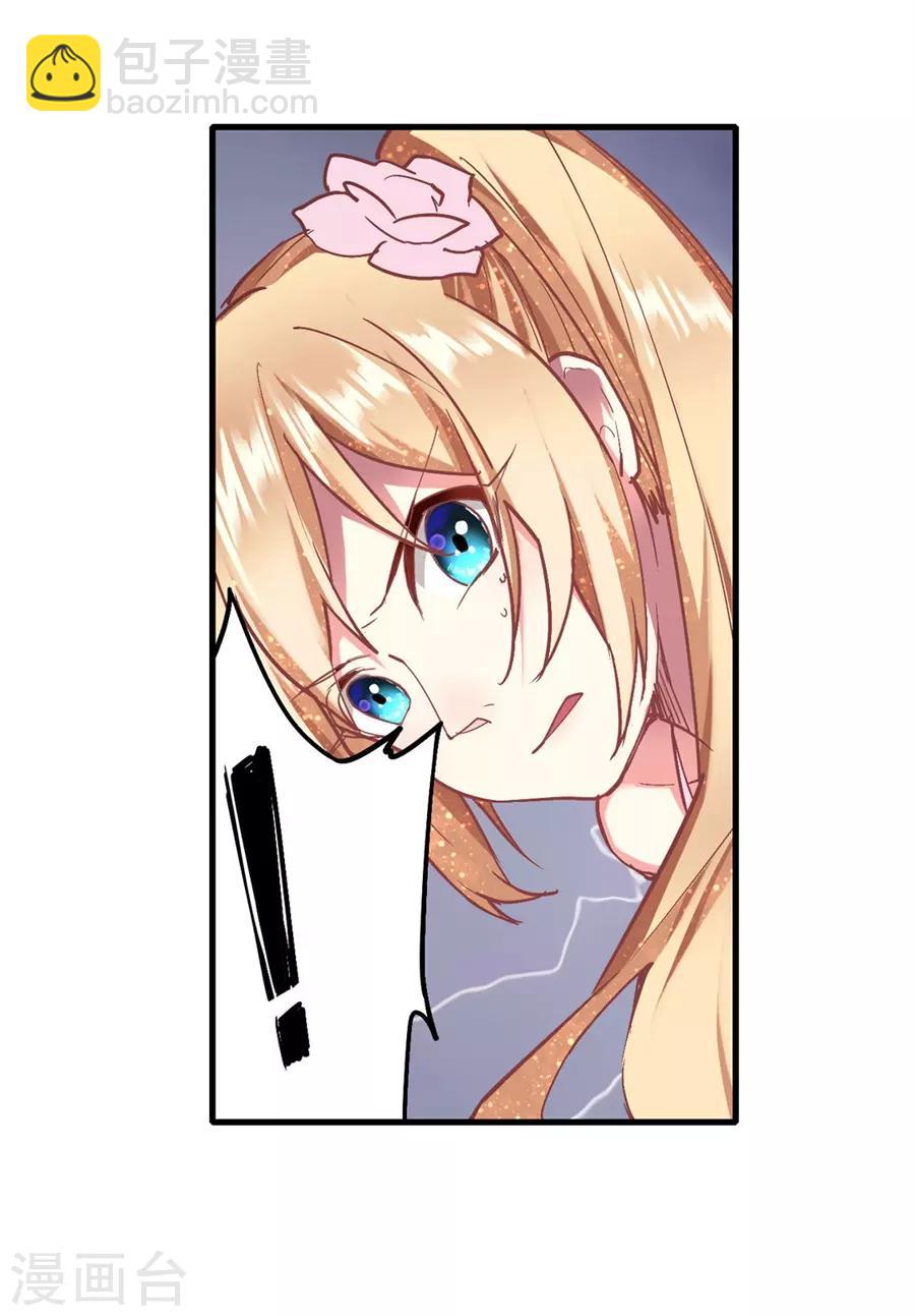 第40话(1/2)-第43话