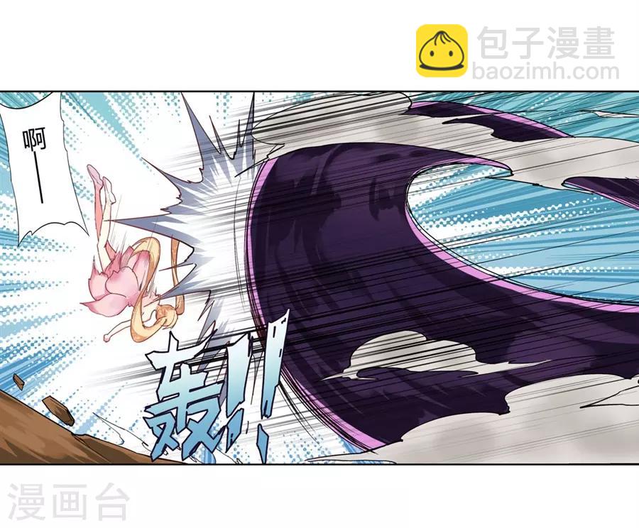 第40话(1/2)-第43话