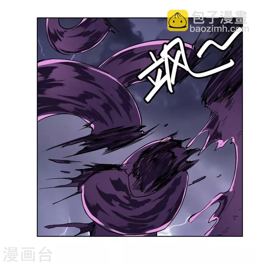 第40话(1/2)-第43话