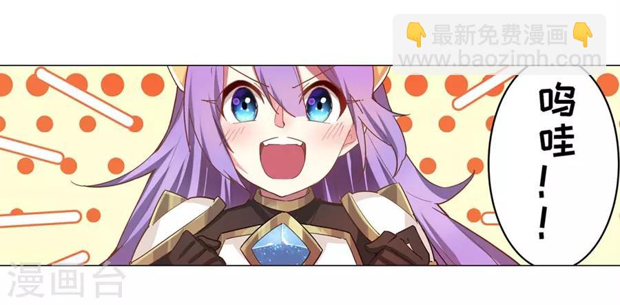 第42话(1/2)-第45话