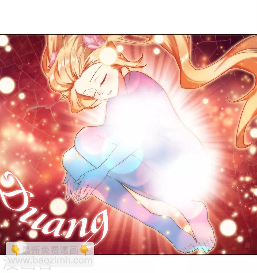 第42话(1/2)-第45话